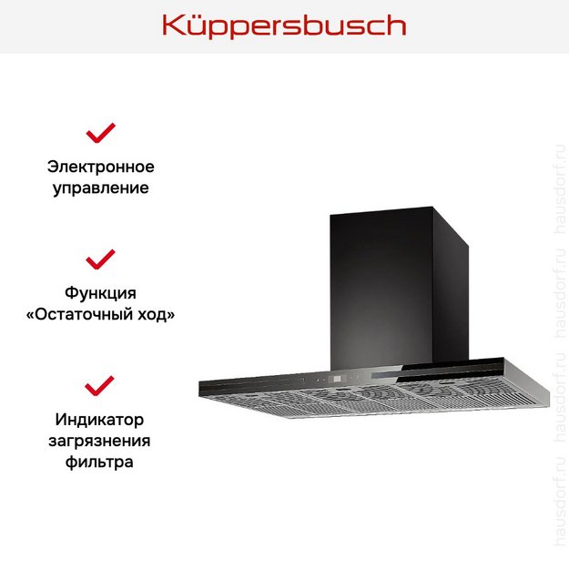 Вытяжка Kuppersbusch DW 9500.0 S2 Black Chrome (preview 3)