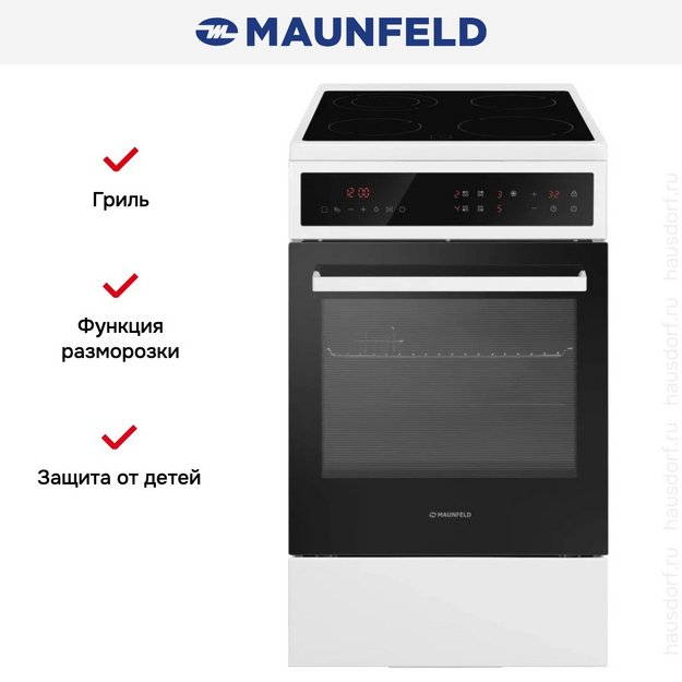 Электрическая плита Maunfeld MEC511CW10TD (preview 19)