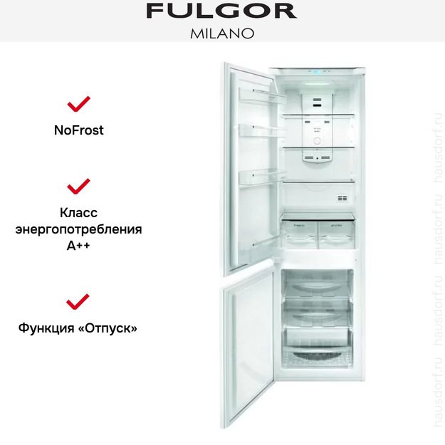 Встраиваемый холодильник Fulgor Milano FBC 342 TNF ED (фото 2) Встраиваемый холодильник Fulgor Milano FBC 342 TNF ED (preview 2)