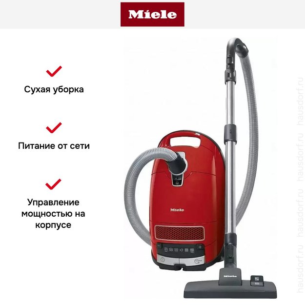 Пылесос Miele SGEF5 Complete C3 PowerLine Cat&Dog Flex mango red (preview 10)