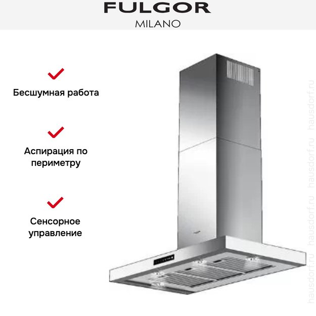 Вытяжка Fulgor Milano CHD 9003 TC X (preview 5)