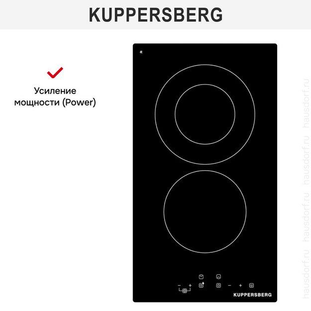 Электрическая варочная панель Kuppersberg ECO 322 (preview 8)