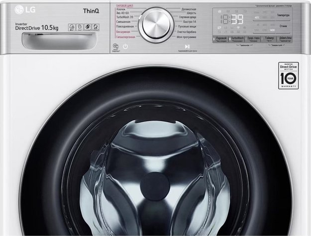 Стиральная машина LG TW4V9RW9E (preview 10)