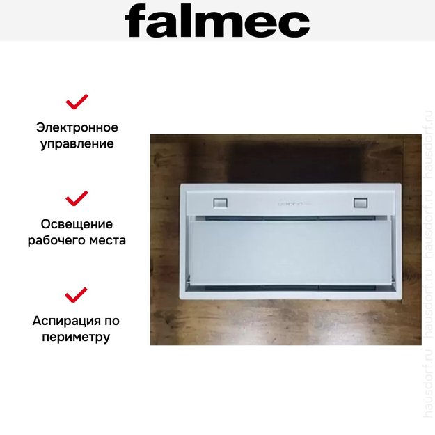 Встраиваемая вытяжка Falmec BUILT-IN BURANO 50 WH (фото 3) Встраиваемая вытяжка Falmec BUILT-IN BURANO 50 WH (preview 3)