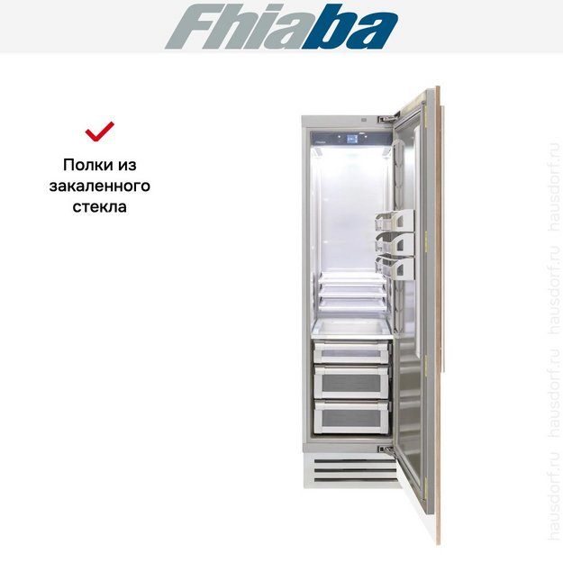 Встраиваемый холодильник Fhiaba S600FR6 (preview 3)