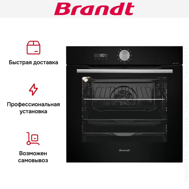 Встраиваемый духовой шкаф Brandt BOP7533B (preview 8)