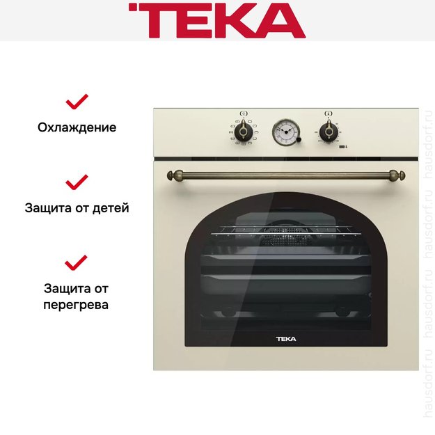 Встраиваемый электрический духовой шкаф Teka HRB 6300 VNB BRASS (фото 3) Встраиваемый электрический духовой шкаф Teka HRB 6300 VNB BRASS (preview 3)