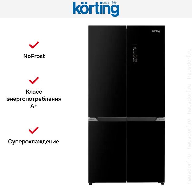 Четырехдверный холодильник Korting KNFM 94899 GN (preview 3)