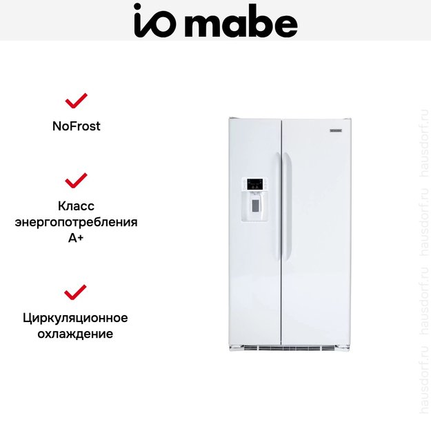 Холодильник IO MABE ORE24CGFF WH (фото 5) Холодильник IO MABE ORE24CGFF WH (preview 5)