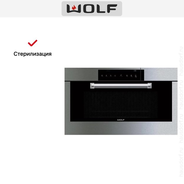 Встраиваемый паровой шкаф с конвекцией Wolf ICBCSO30PE/S/PH (preview 4)