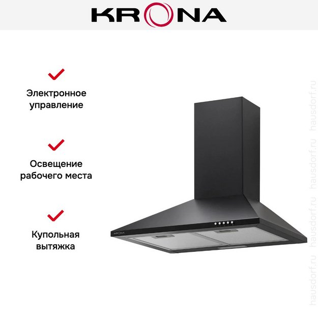 Вытяжка KRONA JANNA T 600 black PB (preview 14)