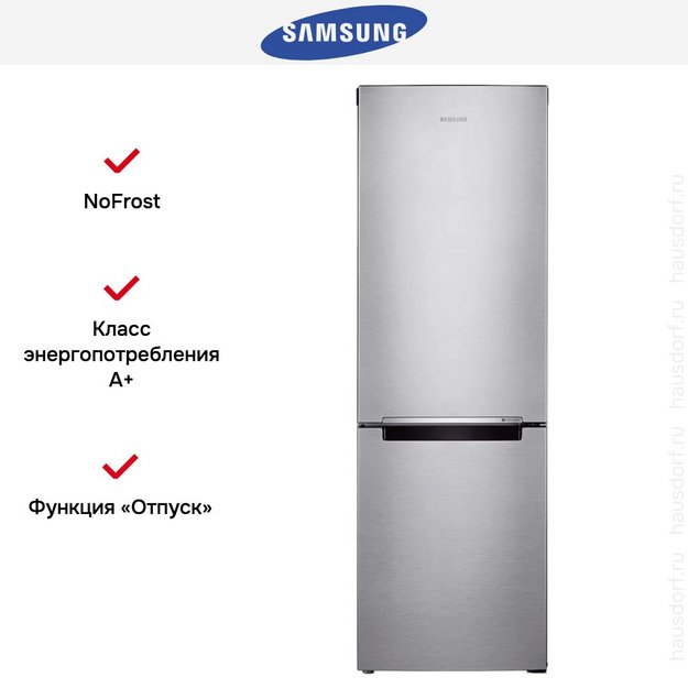 Холодильник Samsung RB30A30N0SA/WT (preview 6)
