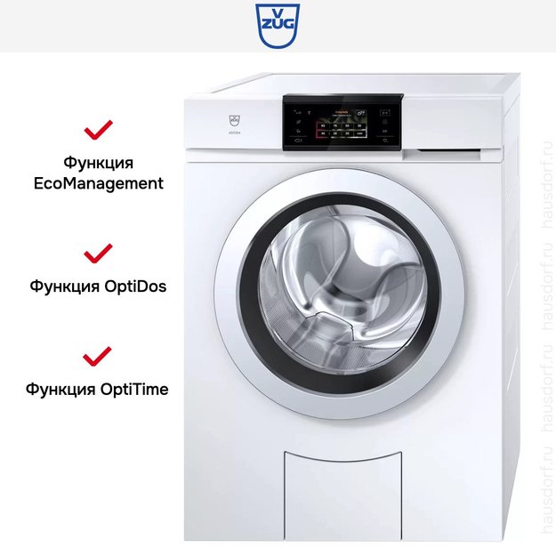 Стиральная машина V-ZUG AdoraWash V6000 AW6TWHC re (фото 5) Стиральная машина V-ZUG AdoraWash V6000 AW6TWHC re (preview 5)