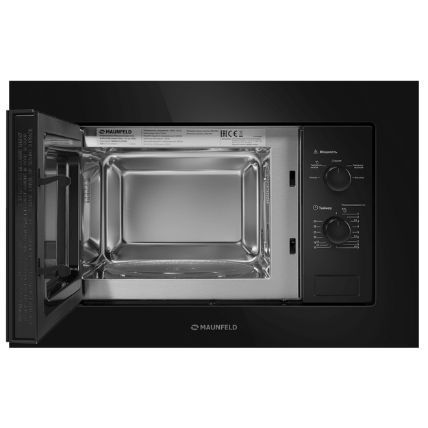 Встраиваемая микроволновая печь Maunfeld MBMO.20.1PGB2 (preview 2)