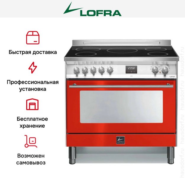 Варочный центр Lofra PRG96WMFT/5I (preview 5)