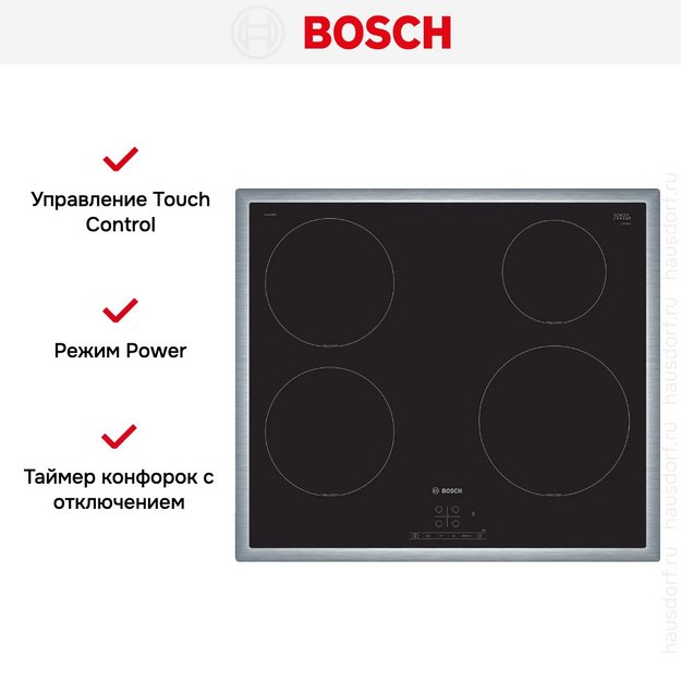 Индукционная варочная панель Bosch PUE64RBB5E (preview 7)