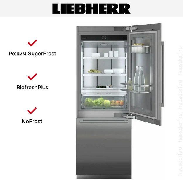 Встраиваемый холодильник Liebherr ECBN 9471 Peak (preview 12)