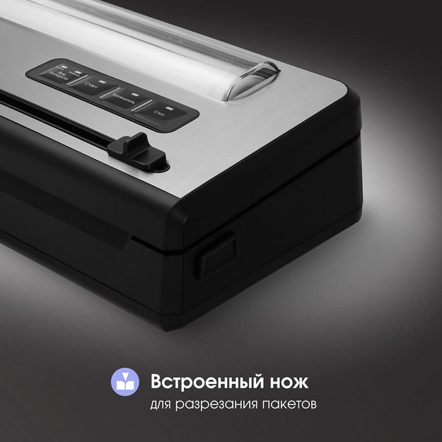 Вакуумный упаковщик Zigmund Shtain Kuchen-Profi VS‑515 (фото 12) Вакуумный упаковщик Zigmund Shtain Kuchen-Profi VS‑515 (preview 12)