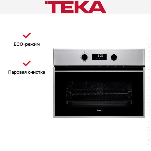 Встраиваемый электрический духовой шкаф Teka HSC 635 SS (фото 4) Встраиваемый электрический духовой шкаф Teka HSC 635 SS (preview 4)