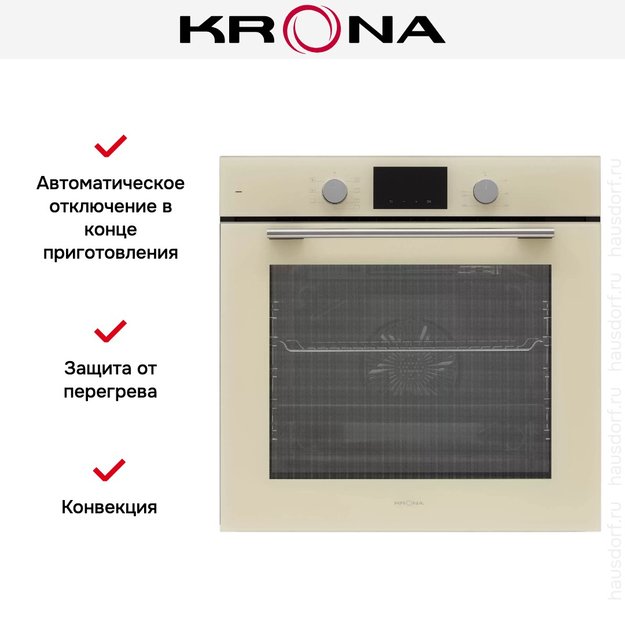 Духовой шкаф KRONA LEGENDE 60 IV (preview 19)