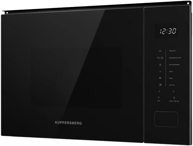 Встраиваемая микроволновая печь Kuppersberg HMW 652 B (preview 3)