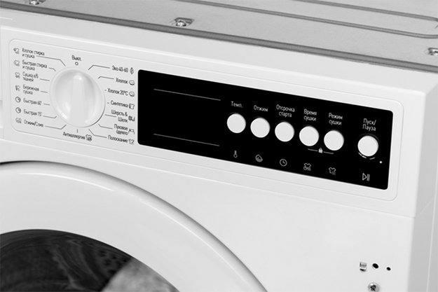 Встраиваемая стирально-сушильная машина Graude EWTA 80.1 (preview 11)