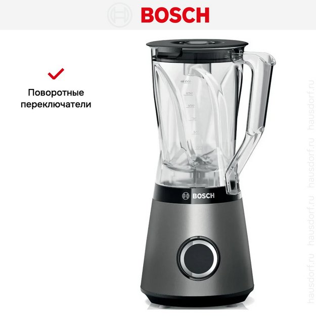 Блендер Bosch MMB6141S (preview 7)
