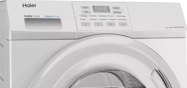 Стиральная машина Haier HW60-BP10919A (preview 4)