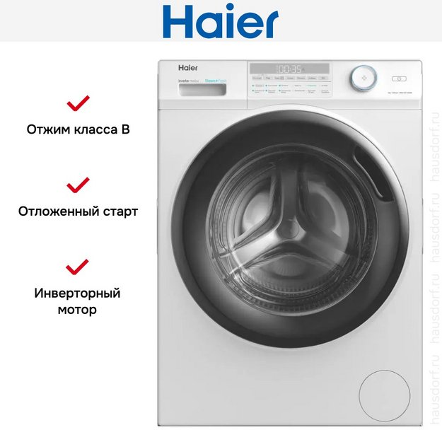 Стиральная машина Haier HW60-BP12959B (preview 3)