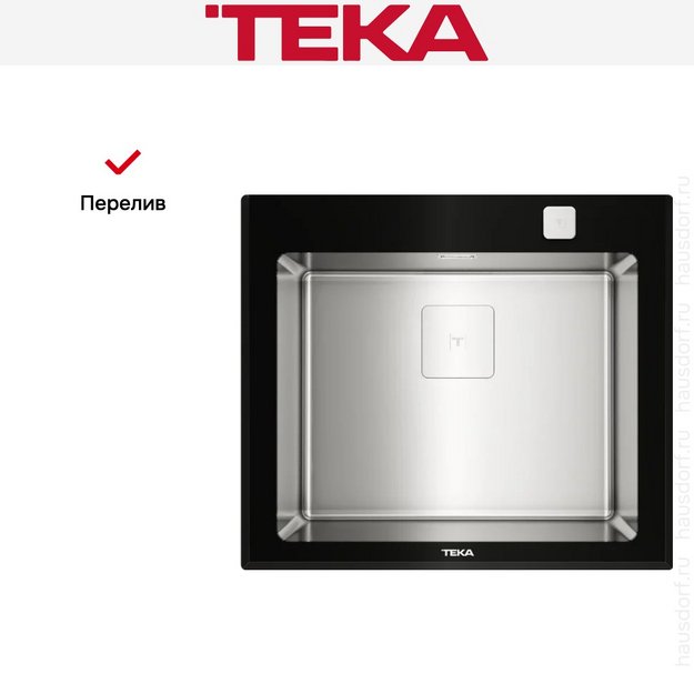 Врезная раковина Teka DIAMOND RS15 1B 60 BLACK (preview 8)