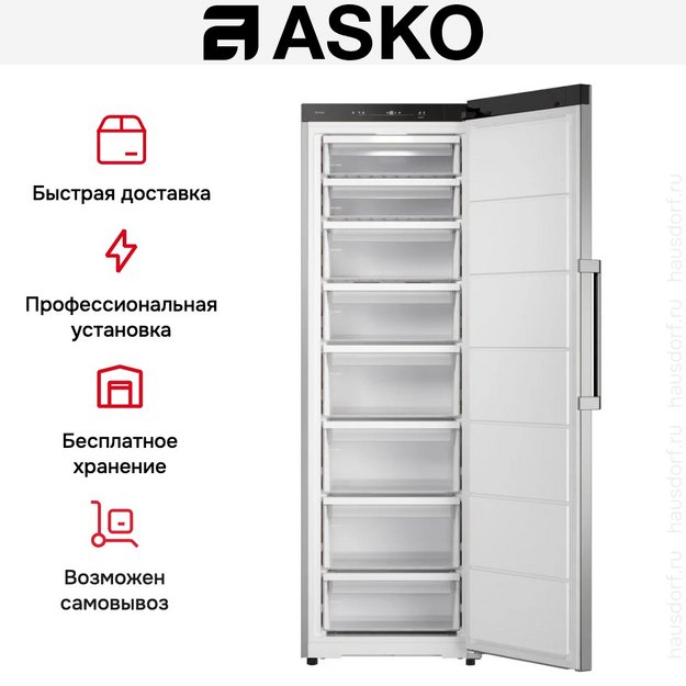 Морозильная камера Asko RFF286KNCS1 (preview 7)
