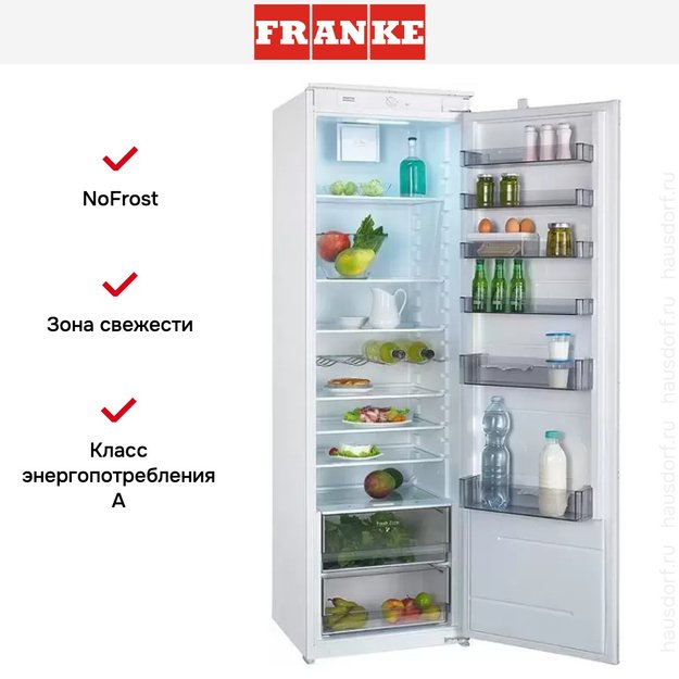 Встраиваемый холодильник Franke FSDR 330 NR V A+ (фото 2) Встраиваемый холодильник Franke FSDR 330 NR V A+ (preview 2)