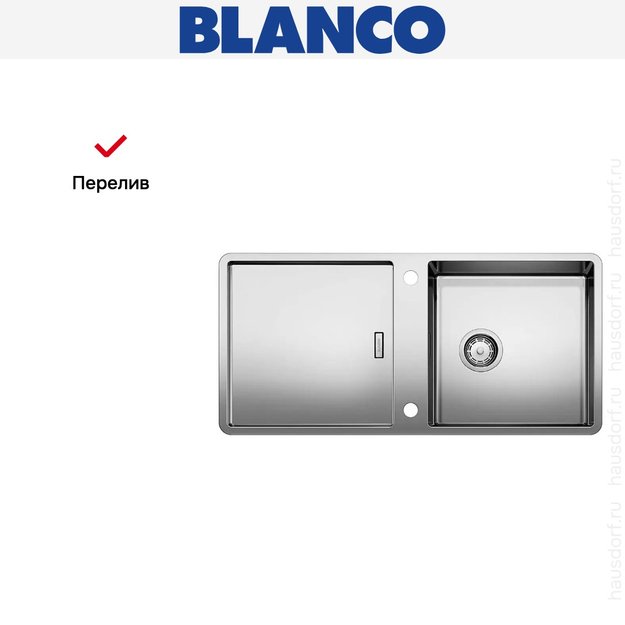 Мойка Blanco Jaron XL 6S нержавеющая сталь (preview 8)