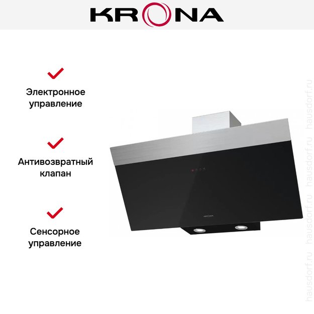 Вытяжка KRONA Kristen 900 black/inox S (preview 2)