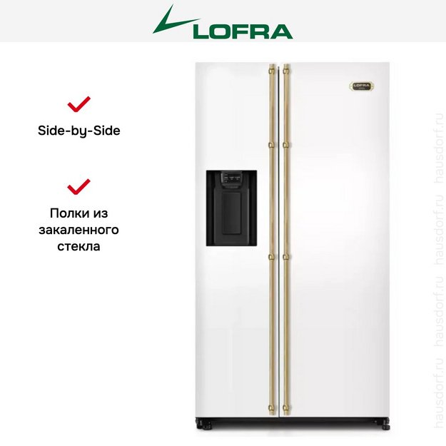 Холодильник Lofra GFRBP 918/R BRONZE (preview 4)