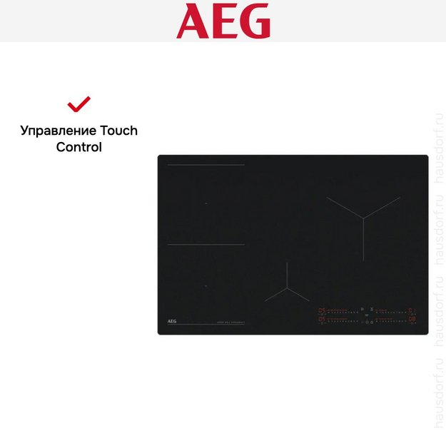 Варочная панель AEG TI84IB10IZ (фото 8) Варочная панель AEG TI84IB10IZ (preview 8)