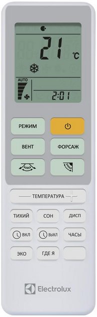 Инверторная сплит-система Electrolux EACS/I-09HAL/N8 (preview 7)