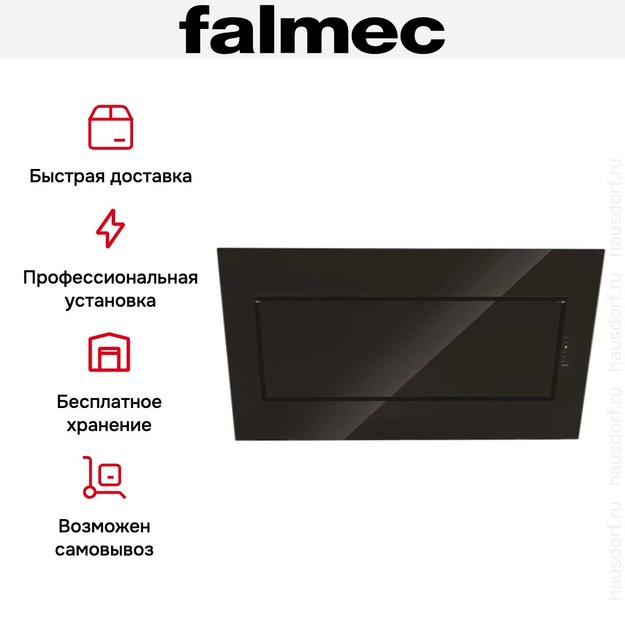 Вытяжка Falmec Quasar 60 Vetro (800) stec black (фото 10) Вытяжка Falmec Quasar 60 Vetro (800) stec black (preview 10)