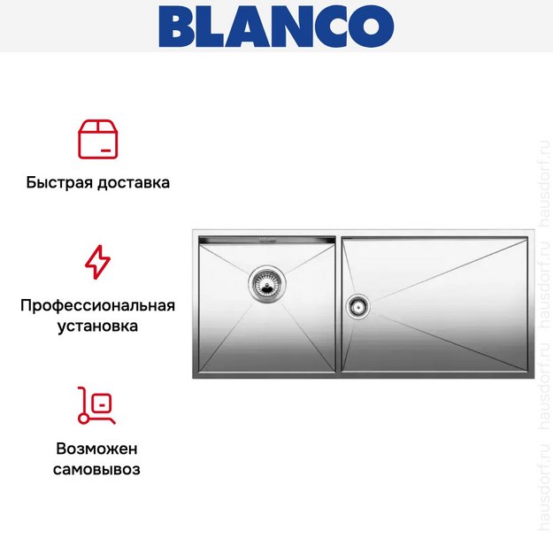 Мойка Blanco Zerox 400/550-T-IF/N чаша слева нержавеющая сталь (preview 7)