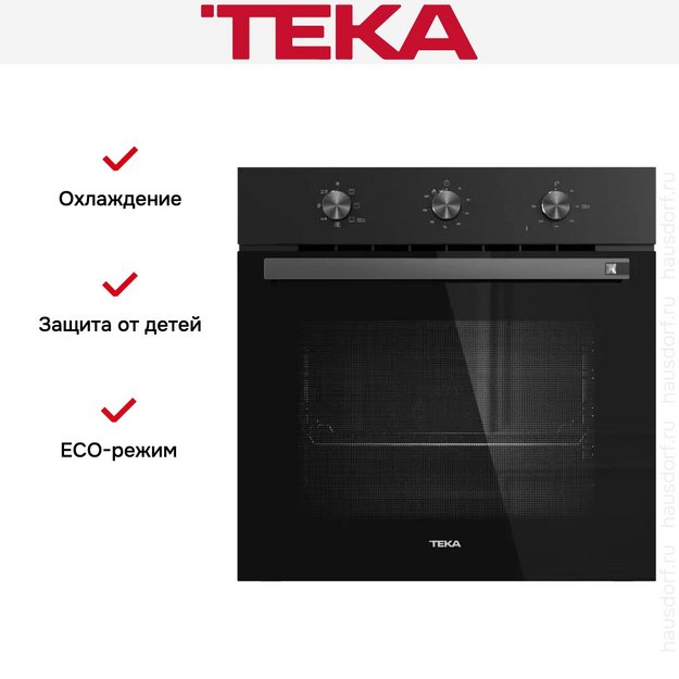 Духовой шкаф Teka HSB 6150 FULL BLACK (preview 9)