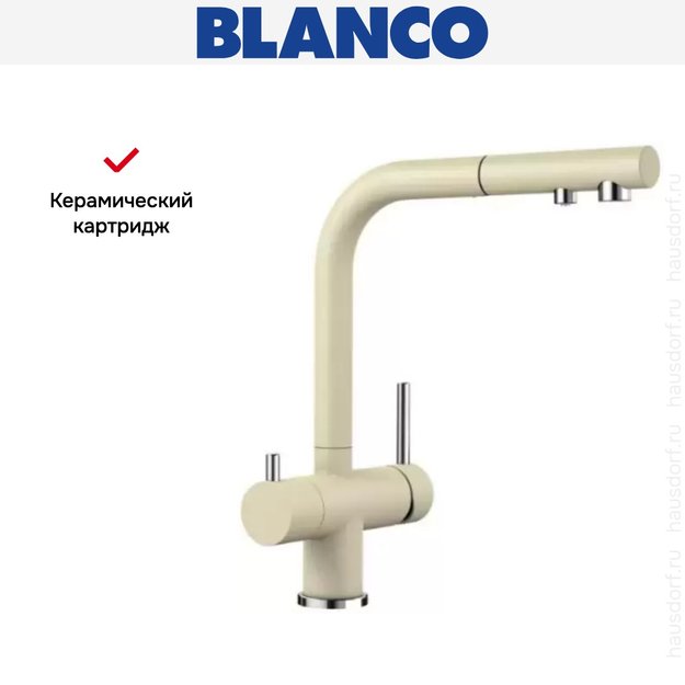 Смеситель Blanco FONTAS-S II SILGRANIT шампань (preview 8)