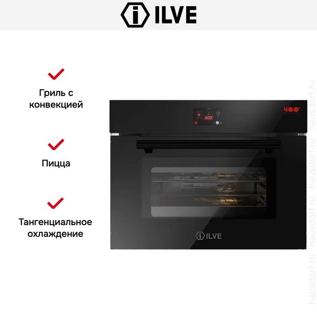 Духовой шкаф Ilve 645SZTCT4/BK (preview 5)