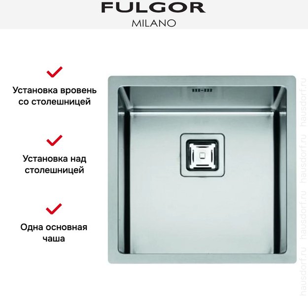 Мойка Fulgor Milano P1B 4545 Q F-SF (preview 3)