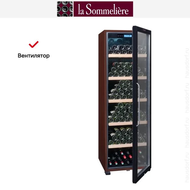 Винный шкаф La Sommeliere MCE230 ECO CL. A (preview 4)