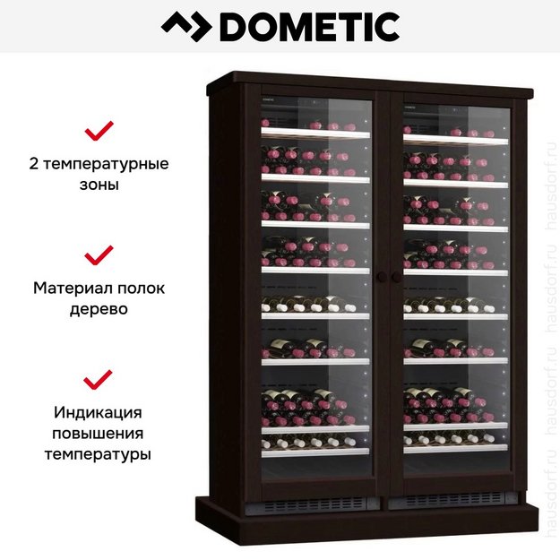 Винный шкаф Dometic C125G Double Wooden Wenge (preview 6)