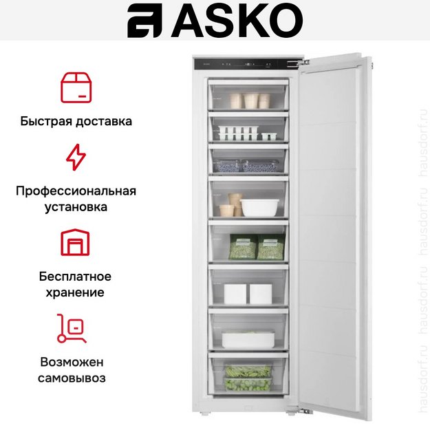 Встраиваемая морозильная камера Asko RBF276DND1 (preview 8)