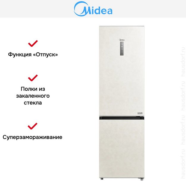 Холодильник Midea MDRB522MGE33OD (preview 8)