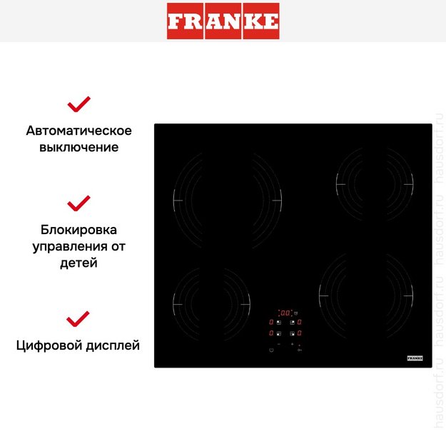 Варочная панель Franke FRSM 604 CT BK (preview 6)