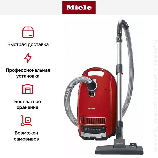 Пылесос Miele SGEF5 Complete C3 PowerLine Cat&Dog Flex mango red (preview 12)