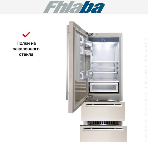Встраиваемый холодильник Fhiaba KS750HST3 (preview 3)